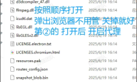 捞女游戏 情感反诈模拟器 全章节剧情