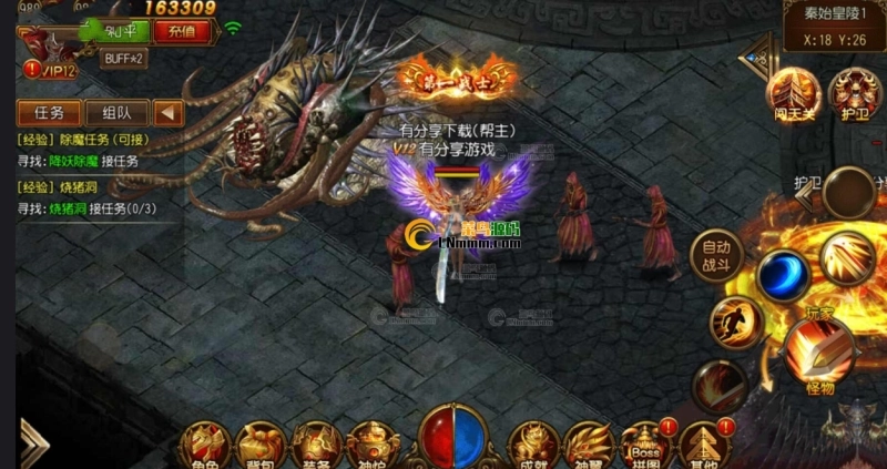 61.png