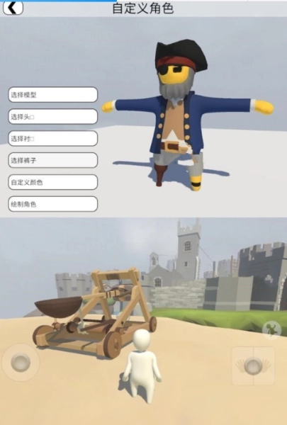 11.png