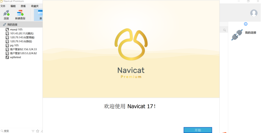 20250617111515615 20250617111515615