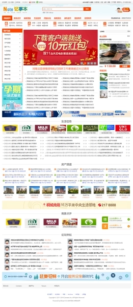 101420p5sb1to7dol5zpos