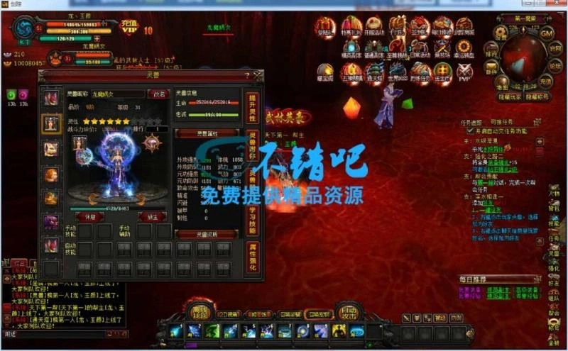 jianzhong2-1024x634