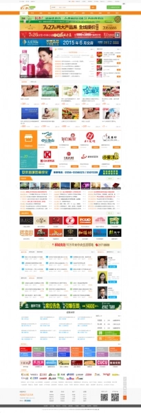 163k地方门户网站系统—官方演示—Powered by 163K_com