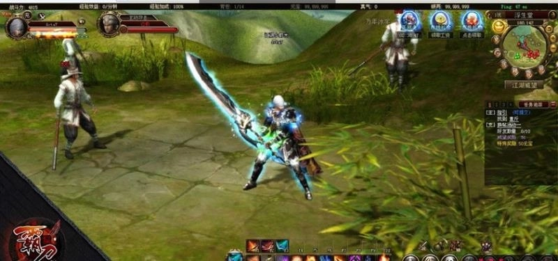 3D网页游戏《霸刀》服务端最新一键端
