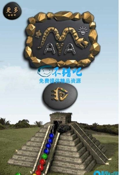 20160628110358