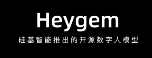 免费开源Heygem数字人本地部署保姆级教程！人人都可以被制作成数字人的时代来了！